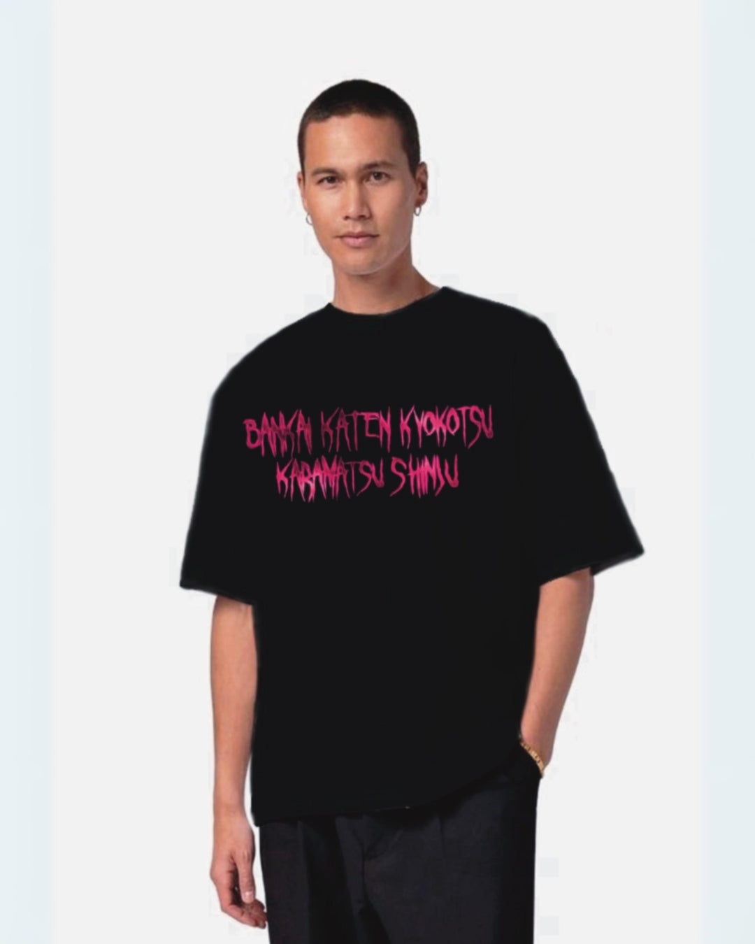 Bleach Bankai Black Urban Oversized T-Shirt for Men