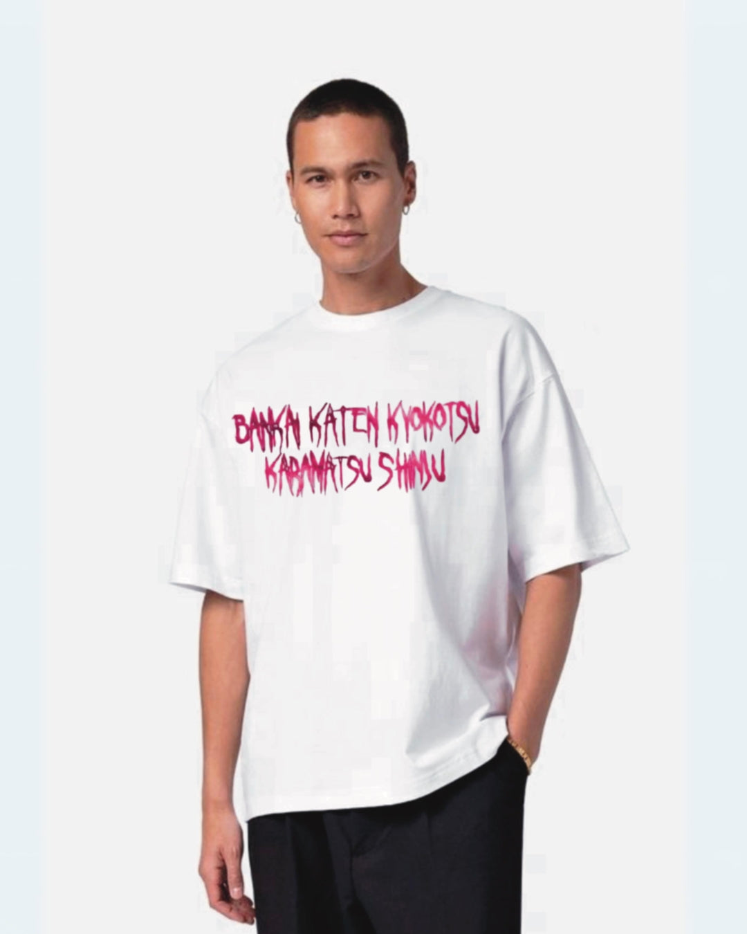 Bleach Bankai White Urban Oversized T-Shirt for Men