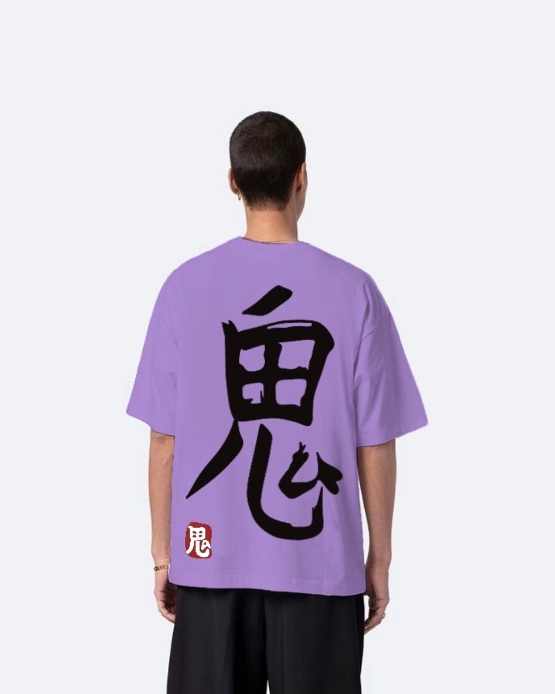 Mysterious Gurl Purple Urban Oversized T-Shirt for Men