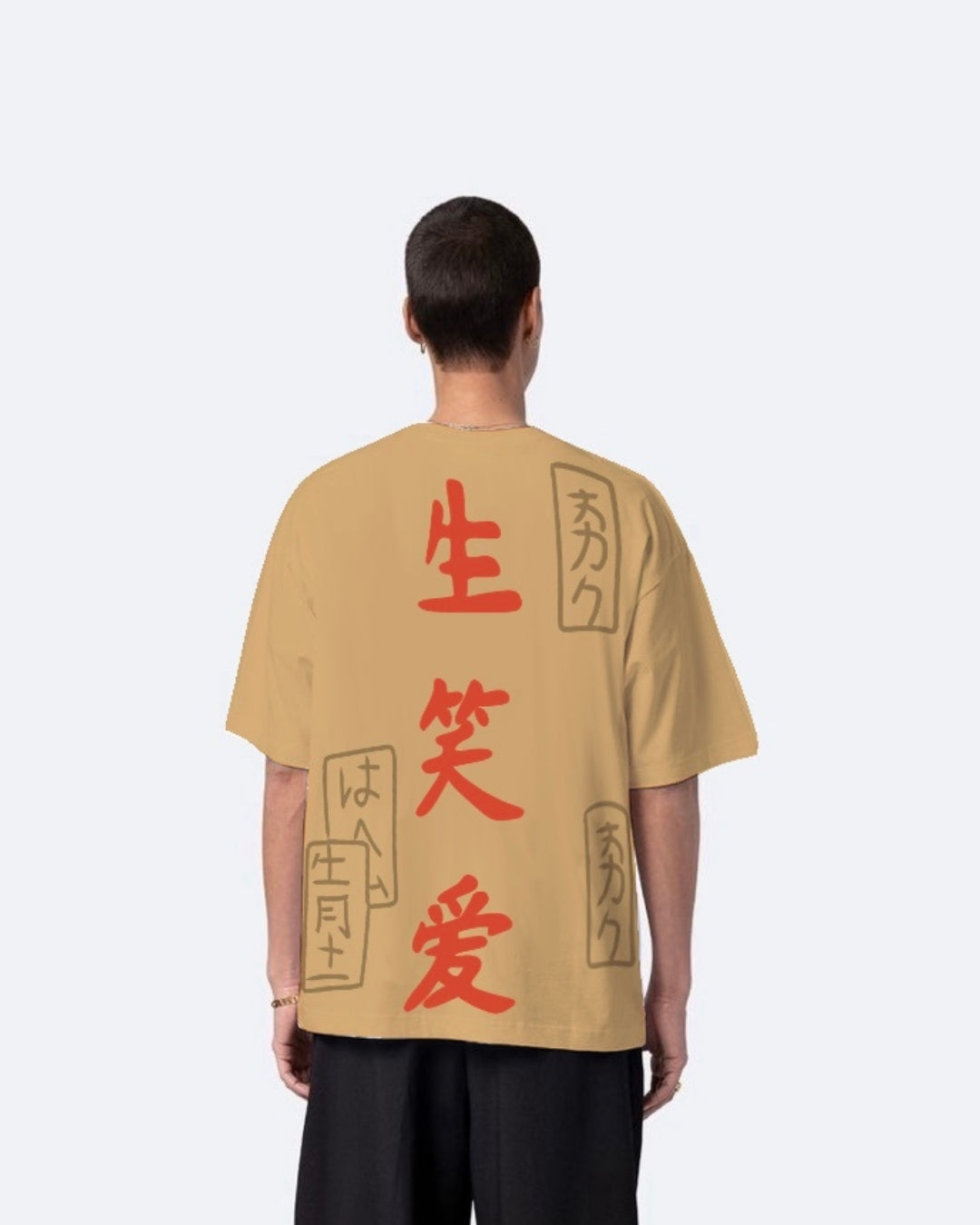 Robot Beige Urban Oversized T-Shirt for Men
