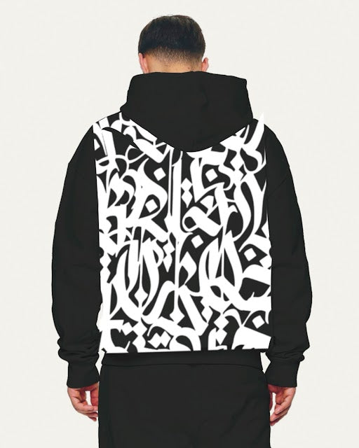 Unisex Black Oversized Hoodie - Designer Pattern